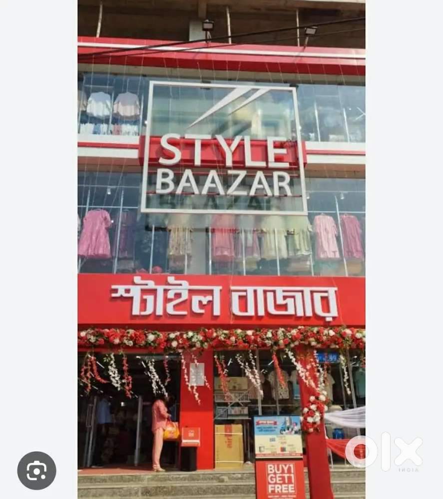 STYLE BAZAAR में शीघ्र आवश्यकता है Direct JOINING
