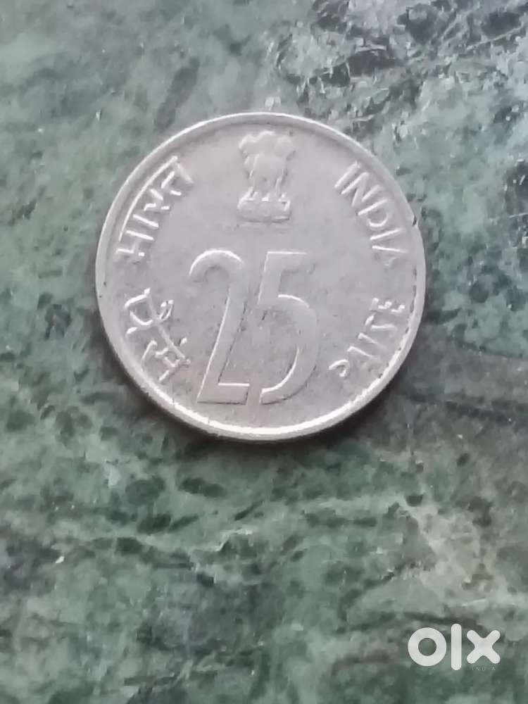 Sell the coin of rhinohan