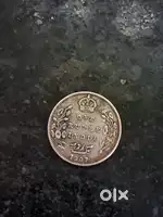 1907 King Old coin