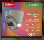 CCTV 4 CAMERAS SETUP