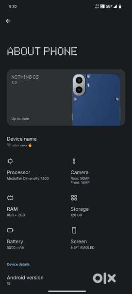 CMF PHONE 1 ( 8GB RAM 128 GB STORAGE )
