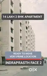 Near byटाटीबंध  चौक 11.50लाख 2BHK फ्लैट ready to move 90% loan