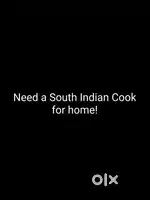South Indian cook required!