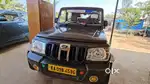 Mahindra  camper 2011