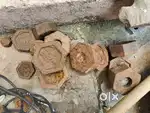 Tarazu ke batkh for sale