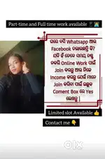 Work from home