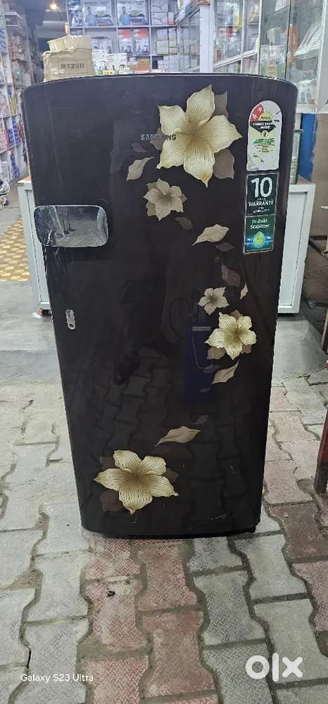 urgent sell