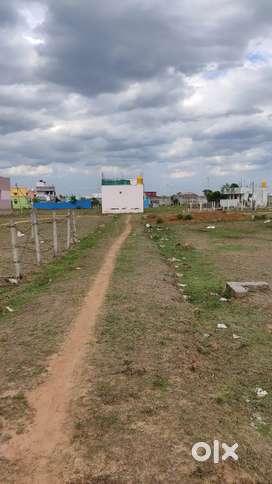 Urgent plot sale, near outer ring road