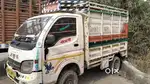 Tata ace छोटा हांथी