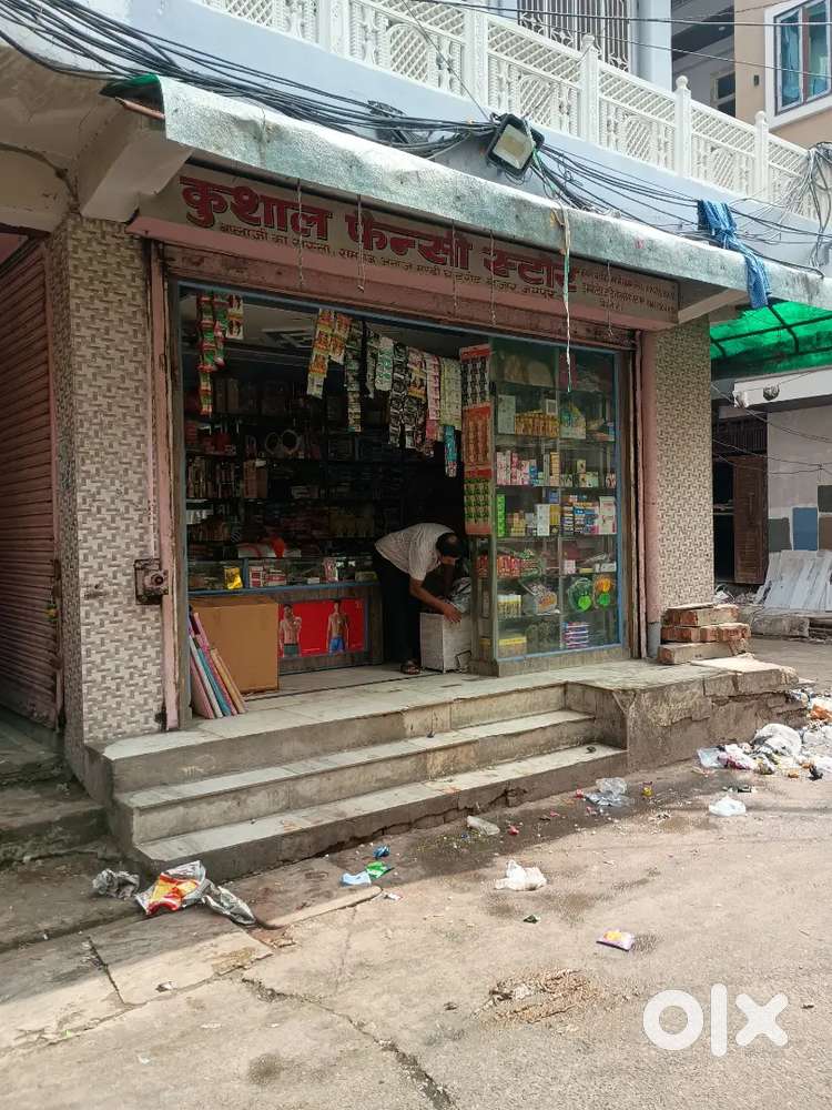Two sides corners shop at a very reasonable price