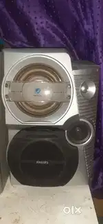 Philips only 2 pic box