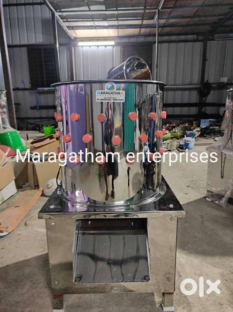 Chicken Defeathering Machine, 5 Birds