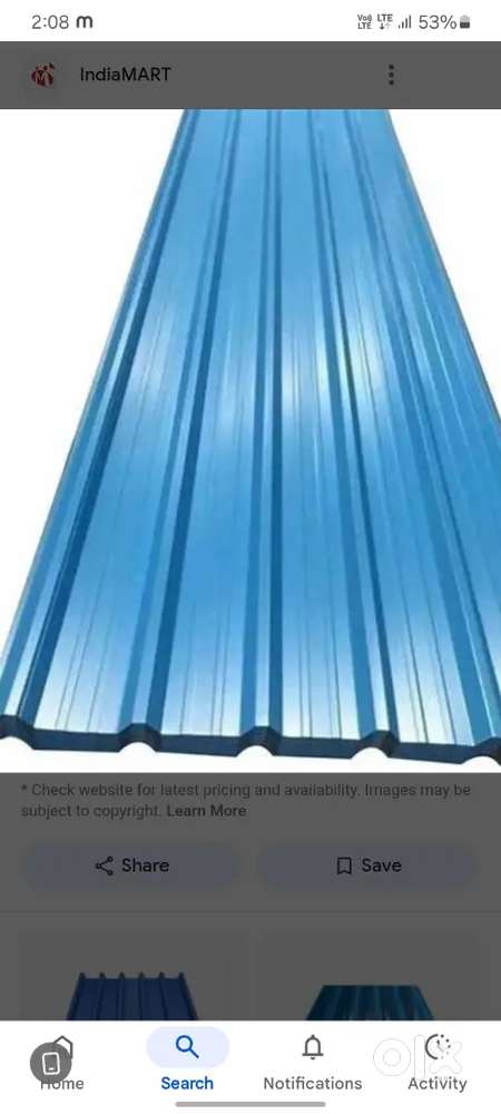 రేకుల షెడ్డు అడుగు 150