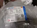 Wire bundle