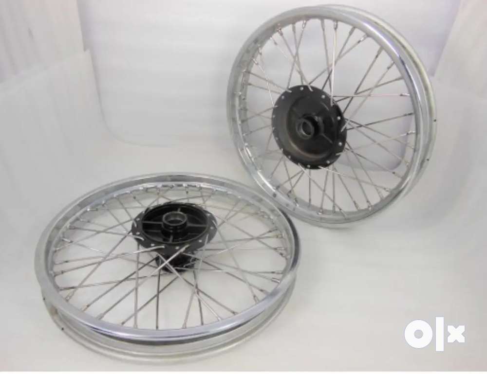 Enfield Wheel Rim (Set of 2)