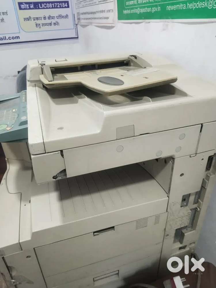 IR3300 MACHINE