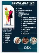 Make up artist