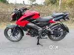 Urgent sell money required
