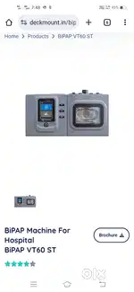 Bipap Machine