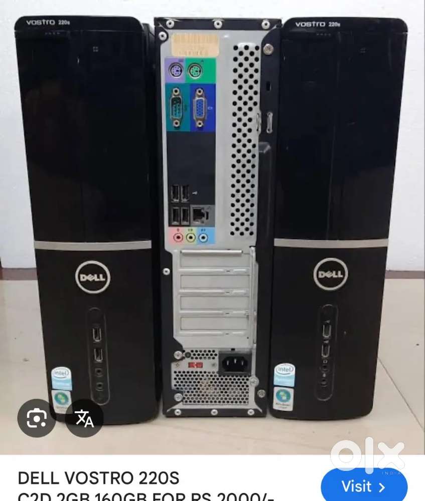 We buy used and scrap pc