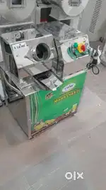Sugar cane machine