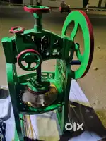 Gola machine