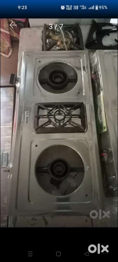 Gas burner Chulha