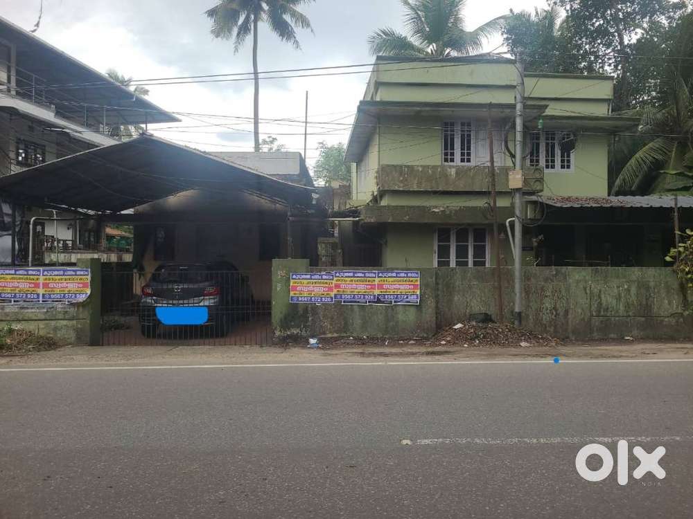 7.75 Cents of Commercial Land in Eroor