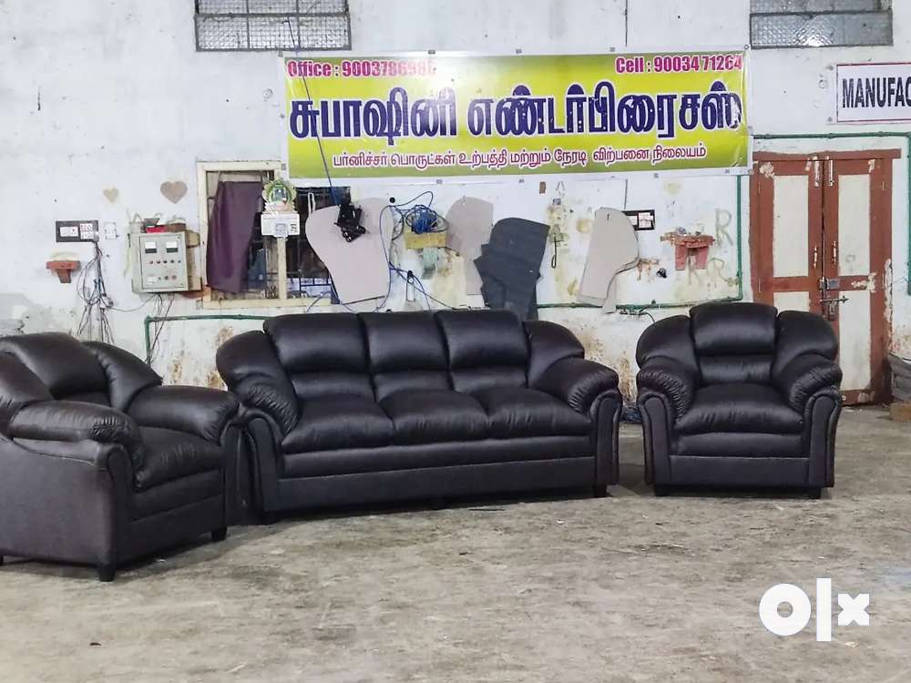 special offer super sofa manufacturing factory outlet whole sale
