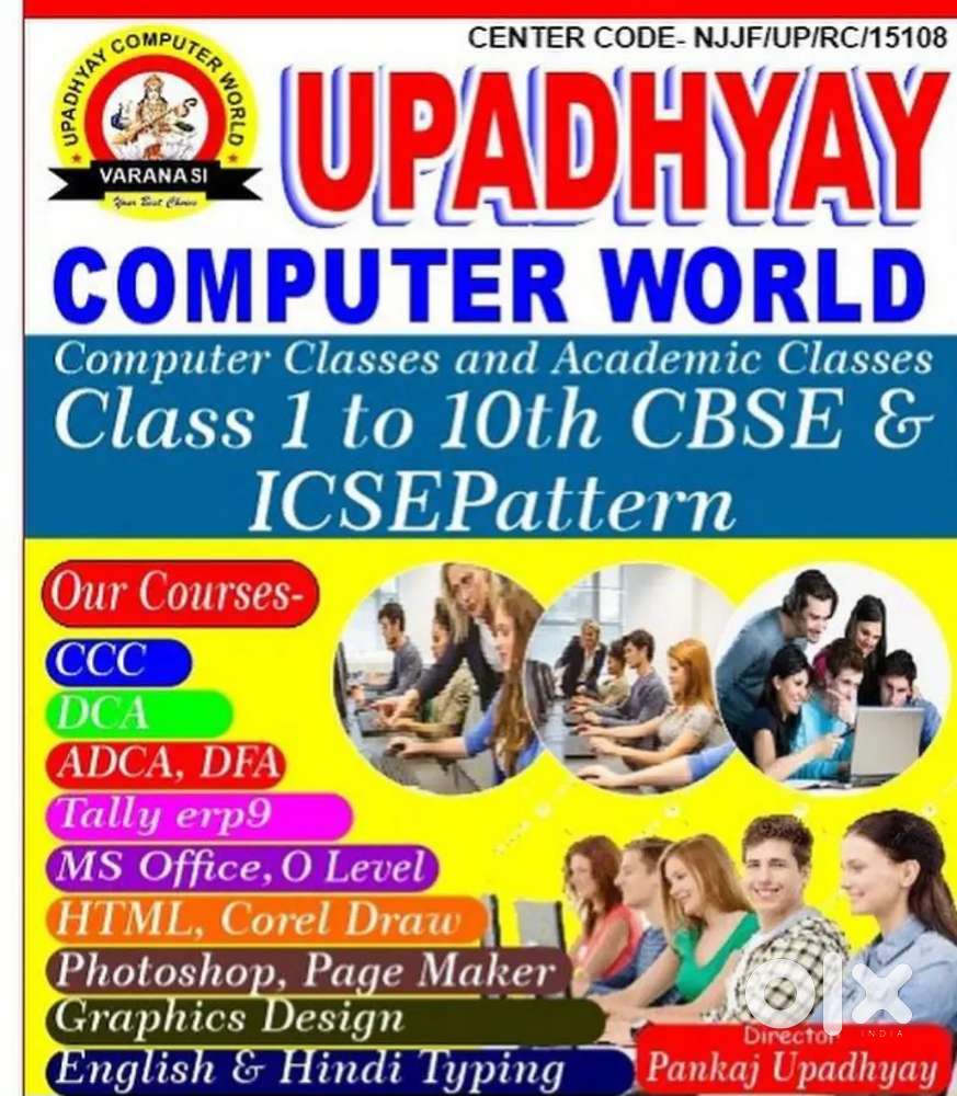 Computer Teacher who can teach CCC, ADCA, TALLY, ETC