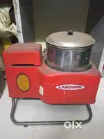Grinder 5 kg capacity
