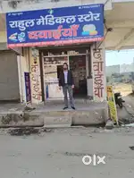 Medical store for sale