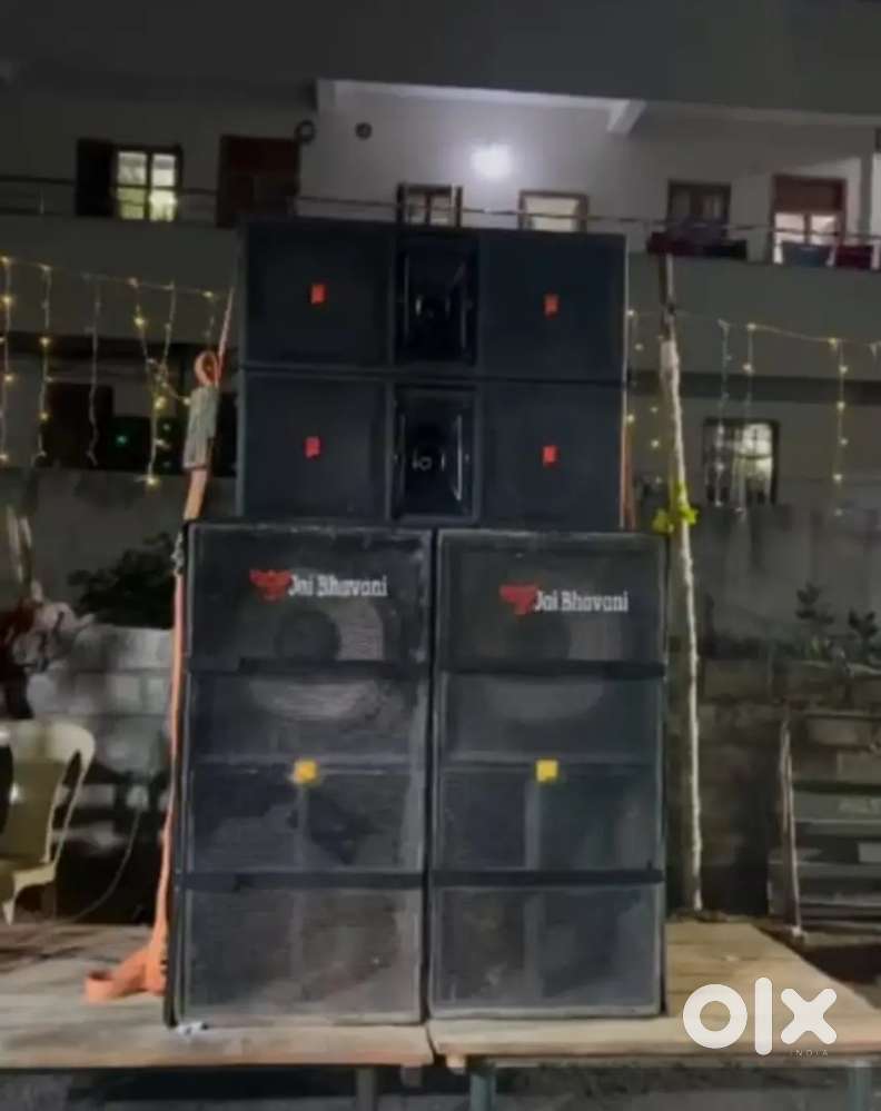 Dj for sale