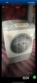 Cooler full size