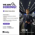 Salesman Required Mobile Store