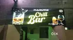 Hotel Maruthi