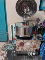 Wet grinder