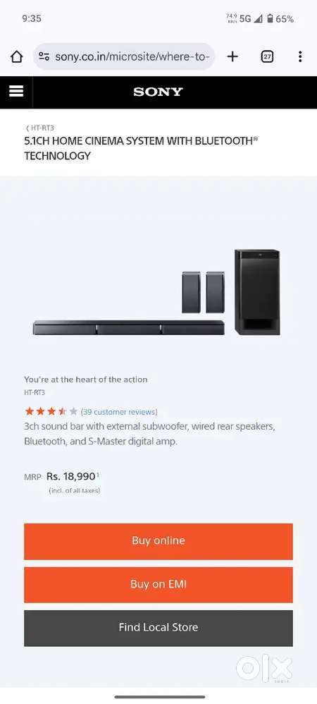 Sony HTRT3