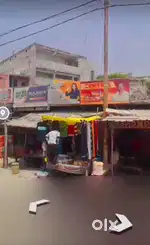 ये मार्किट मे 2 बिसवे की   ज़मीन 2 करोड़ की बिकऊ है