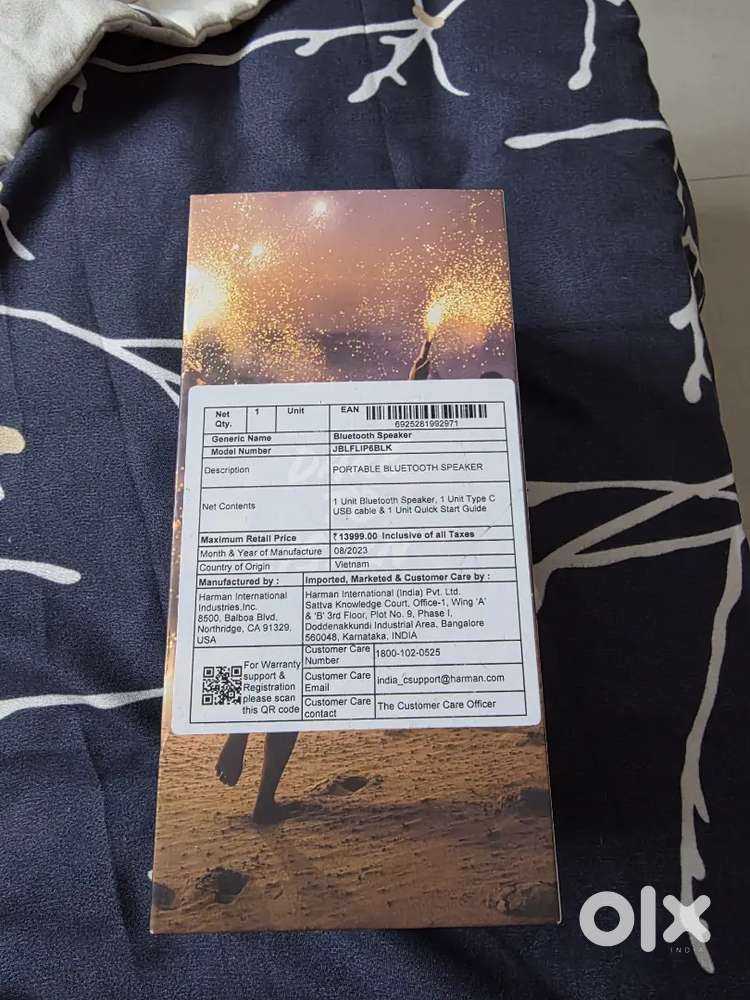 ​SEALED JBL Flip 6 Speaker  IP67 Waterproof  ONLY ₹6500