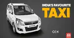 Need Uber driver @ MG road (Wagon R)for night shift 5pm to 5am.