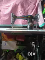 Sewing machine (Fi tainaba kon)