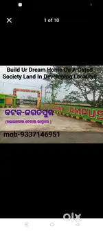 Fully Developed A  Mega Plotting project Jagatpur Khaira bridge
