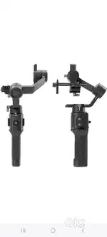DJI SC gimble