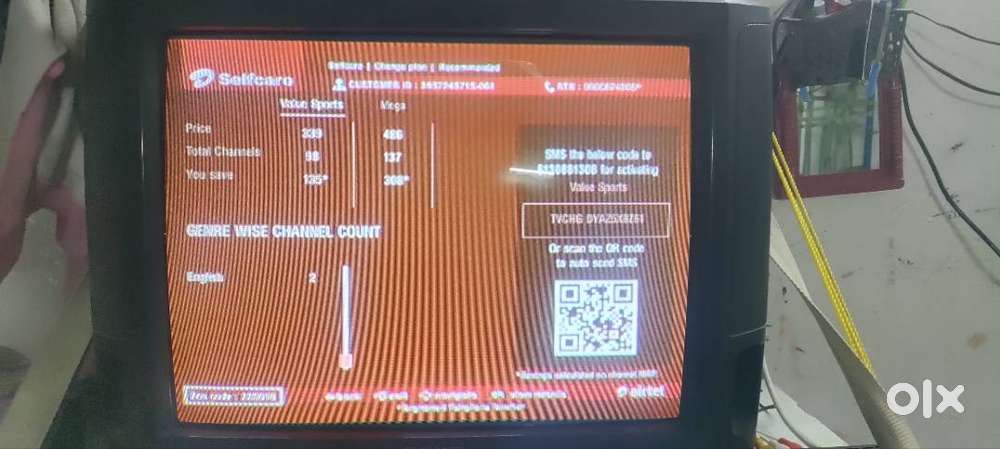 Aiwa Av stereo  sound T V