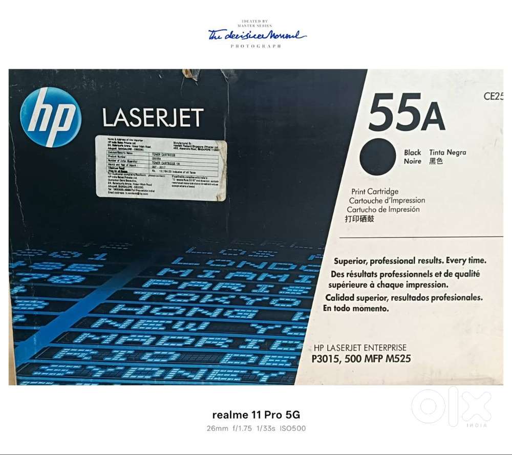 Toner Cartridge