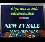 அட்டகாசமான OFFER SALE LATEST MODEL LED AND ANDROID TV SALE COD ALSO