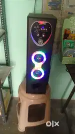 Sound box big