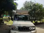 Pick up Maruti carry