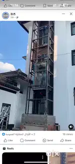 Welder/fitter/helper